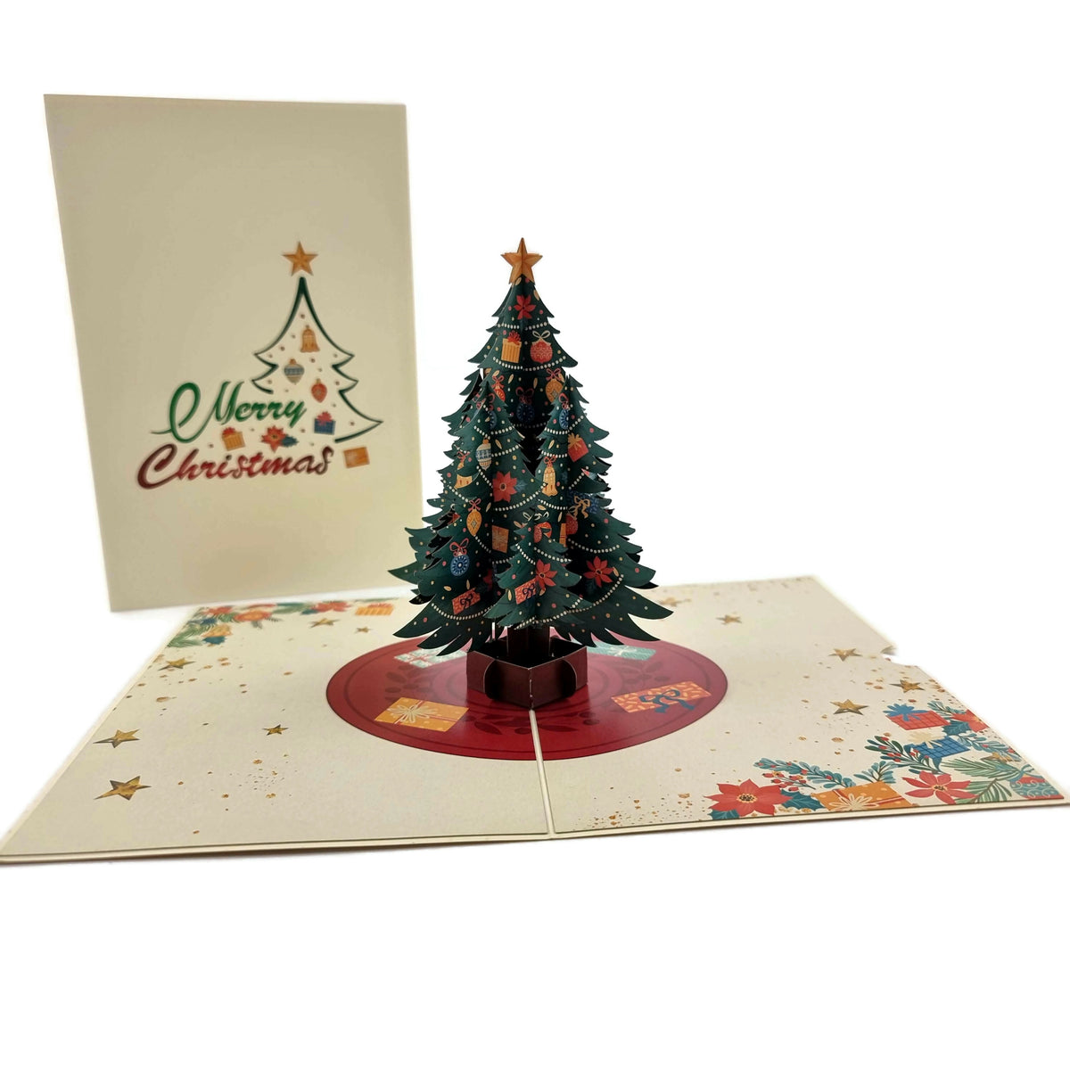 Xmas Tree Merry Christmas Pop Up Card